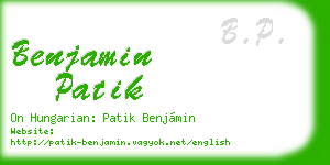benjamin patik business card